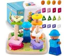 Medinė žaislinė rūšiuoklės dėlionė RK-866 Ricokids