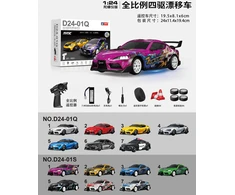 Nuotolinio valdymo automobilis Drift WolfSlide 1:24 + priedai policijos