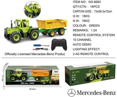 Nuotoliniu būdu valdomas traktorius Mercedes Benz 1:24 su geltona priekaba