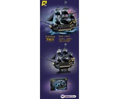 Piratų laivų rinkinys 788 vnt
