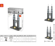 Statybinis rinkinys Petrona Towers Kvala Lumpūre 1158 vnt