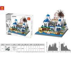 Statybinių blokų rinkinys Santorini 1380 vnt