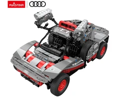 Rastar Techniniai konstruktoriaus blokai Audi RS Q e-tron 1:14 pilki