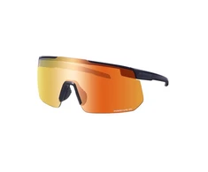 Akiniai Shimano Eyewear SPHR2BR Matte Juodas