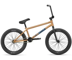 Dviratis 20 HARO DANA 20,5 bronze haro
