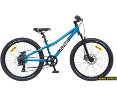 Dviratis 24 CLASSIC PRO 24 BOY 24 mėlynas