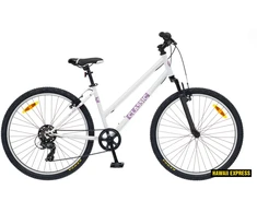 Dviratis 26 CLASSIC LADY SPORT 26 7s 26 baltas classic