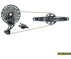 Pavarų grupė SRAM GX Eagle DUB Groupset Lunar (Rear Der, Trigger Shifter w Clamp, Crankset DUB 12s 170 BOOST w DM 32t X-SYNC Chainring, Chain 126 links 12s, Cassette XG-1275 10-52t, Chaingap Gauge)
