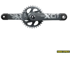 Švaistiklis SRAM X01 Eagle C2 32T Direct Mount 170mm DUB 12g Polar
