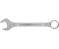 VOREL KLUCZ PŁASKO - OCZKOWY 32mm 51320