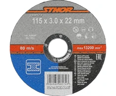 Sthor METALO PJOVIMO DISKAI 115 X 3,0 X 22 MM