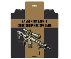Optinių taikiklių šablonų blonknotas M-Tac