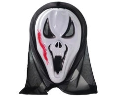 Terrify Your Friends with This Spine-Chilling Halloween Mask!