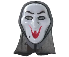 Terrify Your Friends with This Spine-Chilling Halloween Mask!