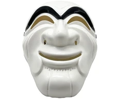 Unveiling the Salvador Mask: A Symbol of Mystery and Intrigue