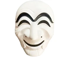 Unveiling the Salvador Mask: A Symbol of Mystery and Intrigue