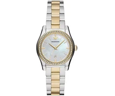 Laikrodis EMPORIO ARMANI modelis AR11559