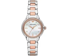 Laikrodis EMPORIO ARMANI modelis AR11569