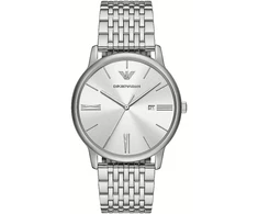 Laikrodis EMPORIO ARMANI modelis AR11599