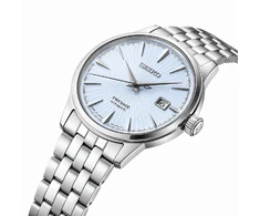 Laikrodis Seiko Presage SRPE19J1