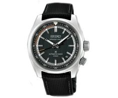 Laikrodis Seiko Prospex SEIKO HBC004J1