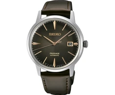 Laikrodis SEIKO SRPJ17J1