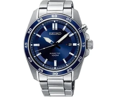 Laikrodis SEIKO WATCHES SKA783P1