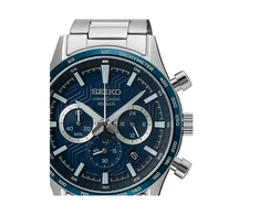 Laikrodis SEIKO WATCHES SSB445P1