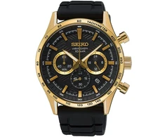 Laikrodis SEIKO WATCHES SSB446P1