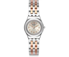 Laikrodis SWATCH WATCHES YSS308G
