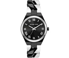 Laikrodis MICHAEL KORS LENNOX MK7502
