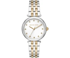 Laikrodis MICHAEL KORS modelis MK4569