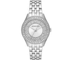 Laikrodis MICHAEL KORS MK4708