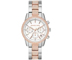Laikrodis MICHAEL KORS MK6651