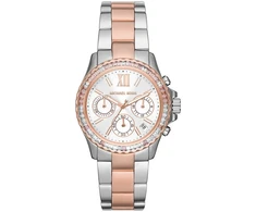Laikrodis MICHAEL KORS MK7214
