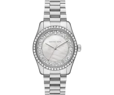 Laikrodis MICHAEL KORS MK7445