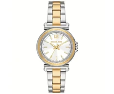Laikrodis MICHAEL KORS MK7492