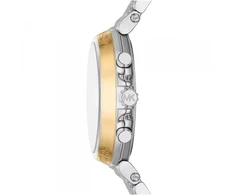 Laikrodis MICHAEL KORS MK7495