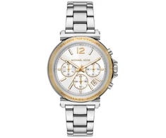 Laikrodis MICHAEL KORS MK7495