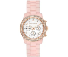 Laikrodis MICHAEL KORS RUNWAY MK7424