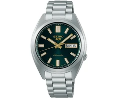 Laikrodis SEIKO 5 WATCHES modelis SRPL57K1