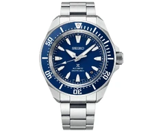 Laikrodis Seiko modelis Seiko Prospex Samurai SRPL51K1