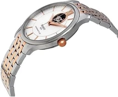 Laikrodis TISSOT modelis TRADITION POWERMATIC 80