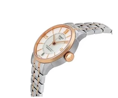 Laikrodis TISSOT modelis T0992072211802