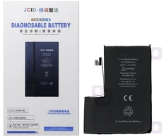 JCID diagnozuojama (naudota) „iPhone 12 Pro Max“ baterija, 3687 mAh (standartinė talpa)