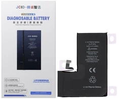 JCID diagnozuojama (naudota) iPhone 14 Pro baterija 3410 mAh (didelės talpos)