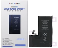 JCID diagnozuojama (naudota) iPhone 15 Pro baterija 3420 mAh (didelės talpos)