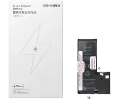 JCID baterija, skirta „iPhone 11 Pro Max“ (standartinė talpa)