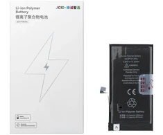 JCID baterija, skirta iPhone 12 / 12 Pro, 3200 mAh (didelės talpos)