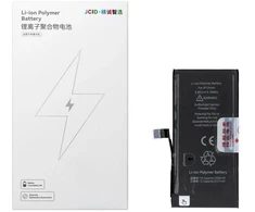 JCID iPhone 12 mini baterija 2520 mAh (didelės talpos)